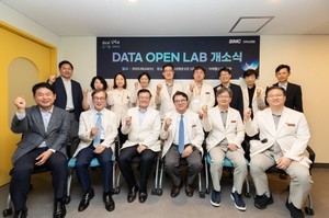 ▲ 강북삼성병원 데이터 오픈랩 개소식.