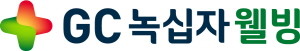 ▲ GC녹십자웰빙은 자사에서 개발한 유산균인 ‘Lactobacillus plantarum GCWB1001’ 인체적용시험 결과가 SCI(E)급 국제학술지인 ‘Scientific report’에 게재됐다고 17일 밝혔다.