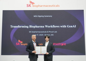 SK바이오팜은 AI 기반 신약 개발 체계 구축을 위해 AI 기업 피닉스랩(PhnyX Lab)과 전략적 업무협약(Memorandum of Understanding, MOU)를 체결했다고 밝혔다.