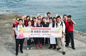 대웅제약은 고려대학교 안산병원과 함께 지난 5일 의료 접근성이 낮은 도서 지역 주민을 대상으로 건강검진을 지원했다고 18일 밝혔다.