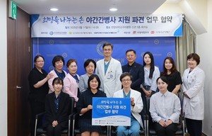 ▲ 한양대구리병원은 지난 11일 우체국공익재단, 한국지역자활센터협회, 사회적기업 온케어구리와 함께 무의탁 환자 간병 지원 사업 협약식을 진행했다.