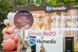 휴메딕스는 최근 서울 강남구 라움아트센터에서 열린 ‘엘라비에 리투오 더 글로우파티’(THE GLOW Party)를 성공적으로 마쳤다고 19일 밝혔다.