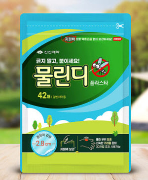 신신제약은 붙이는 벌레물림 치료제 ‘물린디 플라스타’를 출시했다고 밝혔다.