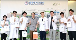 ▲ 원광대병원과 원광대 의과대학이 일본 산업의과대학과 협력 강화에 나섰다.