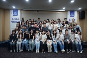 ▲ 국립중앙의료원이 신규간호사 역량 강화 교육을 개최했다.