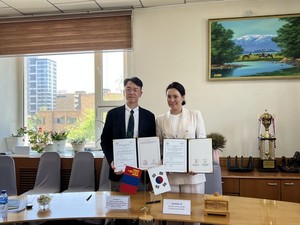 ▲ 진흥원이 몽골 보건개발센터와 MOU를 체결했다.