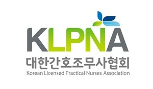 간호조무사협회가 보건복지부로부터 법정단체 지위를 공식 승인받았다.