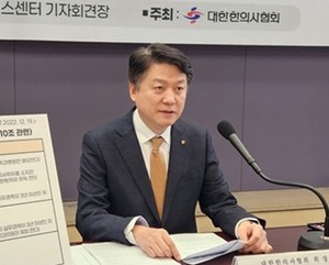 ▲ 윤성찬 회장.