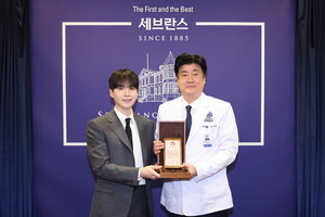 ▲ 방탄소년단 슈가가 세브란스병원에 50억원을 기부했다.
