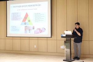 ▲ 송호영 교수는 지난 19일 경기도 광주시 광남도서관에서 관내 보육교직원들을 대상으로 어린이의 흔한 응급 질환 및 손상 시 대처법을 주제로 공개강좌를 진행했다.