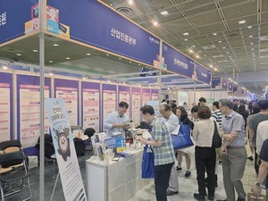 ▲ 한국한의약진흥원은 22일 서울 코엑스에서 막을 내린 2025 한의약 및 통합의약 국제산업박람회(K-MEX 2025)에서 한의약 전시홍보관을 성공적으로 운영했다고 밝혔다.