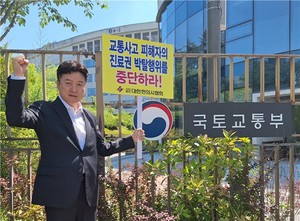 ▲ 윤성찬 회장.