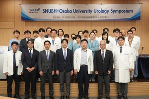 ▲ 분당서울대병원 비뇨의학과는 지난 20일 오사카대학병원과 공동으로 SNUBH-OSAKA University Urology Symposium을 개최했다고 밝혔다.