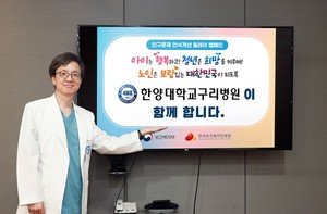 ▲ 이승환 원장.