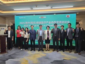 ▲ 원광대병원이 Medical Korea in China 2025 IR 세션에 참여해 활동했다.