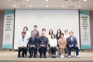▲ 인천성모병원이 지역사회 중심 생애말기돌봄 심포지엄을 개최했다.
