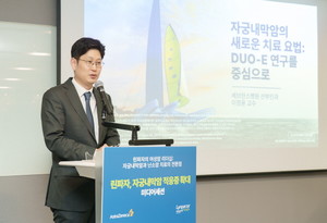 세브란스병원 산부인과 이정윤 교수는 “린파자는 치료가 어렵다고 생각되는 환자들에게 도움을 주고 있는 약”이라며 “특히 부인종양학회에서 가장 뜨거운 자궁내막암으로도 영역을 확장했다”고 강조했다.