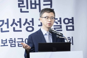한국애브비는 자사의 선택적 JAK 1억제제 린버크의 성인 활동성 및 진행성 건선성관절염 환자 대상 보험급여 적용을 기념, 25일 기자간담회를 개최했다고 밝혔다.