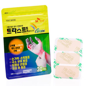 SK케미칼은 온라인몰(바로팜)과 도매 유통을 통해 판매해오던 소염진통제 ‘트라스트 핑거 플라스타 그린(GREEN)’을 초당약품을 통해 독점 유통ㆍ판매한다고 25일 밝혔다.