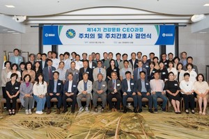 ▲ 인하대병원이 건강문화CEO과정 주치의 결연식을 성공리에 마쳤다.
