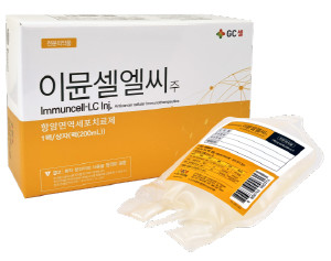▲ 지씨셀은 인도네시아 PT Bifarma Adiluhung(비파마)에 자체 생산한 이뮨쎌엘씨주 자체배양용 배지를 수출했다고 27일 밝혔다.