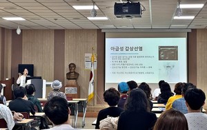 ▲ 인하대병원이 일반인을 위한 갑상선 이야기 건강강좌를 성공리에 마쳤다.