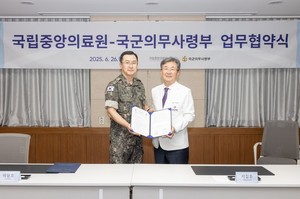 ▲ 국립중앙의료원과 국군의무사령부가 업무협약을 체결했다.
