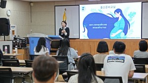 ▲ 의정부을지대병원이 연천군에서 찾아가는 출산준비교실을 개최했다.