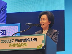 약사회 권영희 회장은 병원약사들의 노고에 감사의 말을 전했다.