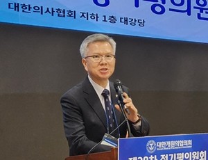 김택우 회장.