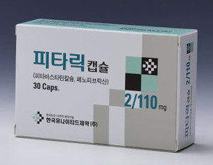 한국유나이티드제약지난 5월 29일, 식품의약품안전처로부터 허가받은 복합이상지질혈증 치료제 ‘피타릭캡슐’을 오는 8월 1일 정식 발매할 예정이라고 밝혓다.