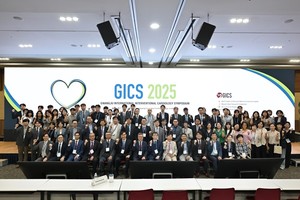 ▲ 전남대병원이 주관한 제23차 광주국제심장중재술 심포지엄(GICS 2025)이 지난 6월 5일부터 7일까지 사흘간의 일정을 마치고 성황리에 막을 내렸다.
