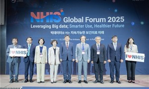 국민건강보험공단이 6월 11일부터 12일까지 빅데이터로 여는 지속가능한 보건의료 미래를 주제로 2025년 국민건강보험 글로벌 포럼을 개최했다.