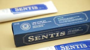 ​​​​​​​시지바이오는 시린이 전용 치약 ‘센티스(SENTIS)’를 출시했다고 1일 밝혔다.