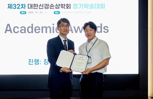 ▲ 가천대 길병원 외상외과 정태석 교수가 최근 천안에서 열린 대한신경손상학회 제32차 정기학술대회에서 우수발표상을 받았다.