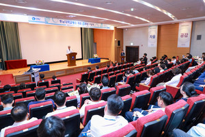 충남대병원이 개원 53주년 기념식을 열었다.