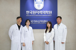 ▲ 한국원자력의학원 연구진