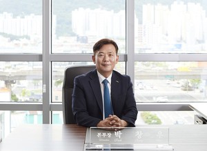▲ 박창우 신임 본부장