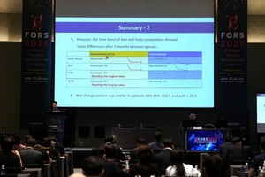 JW중외제약은 최근 인천 운서동 소재 그랜드하얏트인천에서 열린 대한위장관외과학회의 제2회 국제학술대회에서 종합영양수액제 ‘위너프주’와 ‘위너프에이플러스주’의 임상적 유효성을 공유하는 ‘SUPPORT’ 심포지엄을 개최했다고 3일 밝혔다.