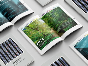 한독이 ‘Archiving 70 years: Time Into Value’ 캠페인으로 국제PR협회(IPRA)가 주관하는 ‘골든 월드 어워드 2025’ 출판 부문에서 수상을 했다. 