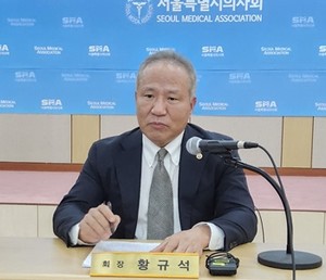 황규석 회장.