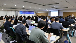 한국제약바이오협회는 3일 양재 aT센터 창조룸1(4F)에서 ‘2025년 한국제약바이오협회 보험약가교육’을 개최했다고 밝혔다.