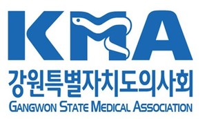 강원특별자치도 군의회 의원이 관내 의원에서 갑질했다는 의혹이 제기되자, 강원특별자치도의사회에서 사법 당국의 엄정한 대처를 요구하고 나섰다.