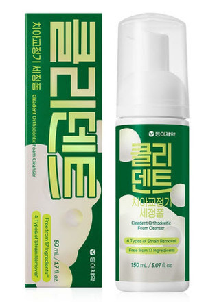 종근당바이오는 차세대 보툴리눔 톡신 제제 ‘티엠버스주(TYEMVERS)’의 국내 임상 3상 연구결과가 SCIE급 국제 학술지 ‘미용피부과학회저널(Journal of Cosmetic Dermatology)’에 게재됐다고 9일 밝혔다.