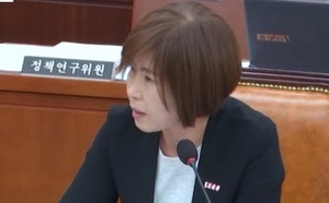 ▲ 국민의힘 김미애 의원은 정 후보자에 대한 자료제출 요청과 증인ㆍ참고인 채택 요청이 제대로 수용되지 않고 있다고 지적했다.