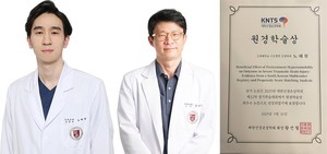 ▲ 노해원 교수(왼쪽)와 김종현 교수.
