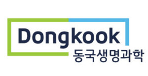 ​​​​​​​동국생명과학은 의약품 생산 역량 강화를 위한 신규 시설 투자를 결정, 자사 공장 내 유휴 공간을 활용한 신규투자를 본격화한다고 10일 밝혔다.