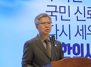 김택우 회장.