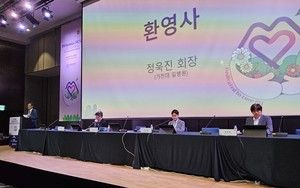 대한폐고혈압학회는 11일 코엑스 마곡 컨벤션센터에서 제10회 학술대회(PH Korea 2025)를 개최했다.