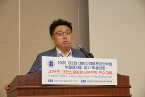 ▲ 장경술 심뇌혈관센터장